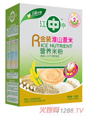 ���н��b��ɽ޲�נI�B(y��ng)�׷�225g