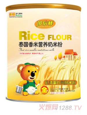 �ӱ������嵰�ם��c̩�����נI�B(y��ng)���׷�