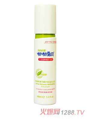 �ཌ�ؐ���䏗�����o(h��)������Һ