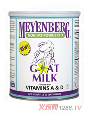 美恩寶脫脂羊奶粉340g罐裝