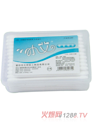 С��90֧���м�(x��)����