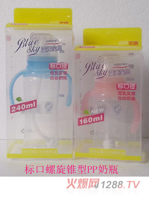 �{�쌚ؐ�˿������F��PP��ƿ