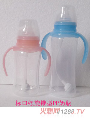 �{�쌚ؐ�˿������F��PP��ƿ