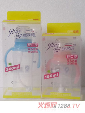 �{�쌚ؐ�˿������F��PP��ƿ