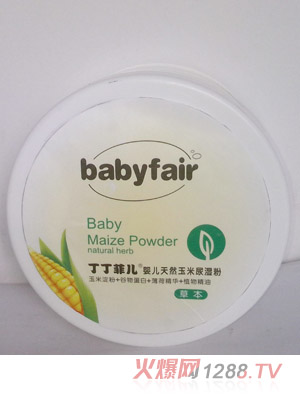 �����ƃ�yinge��Ȼ��������