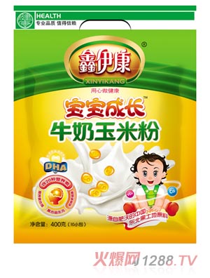 �������������L(zh��ng)ţ�����׷�