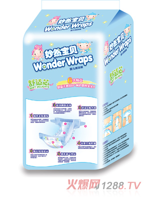 妙然寶貝舒適芯嬰兒紙尿褲M12(B)