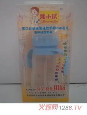 ��С����Ԅ����ܹ��z��ƿ240ml