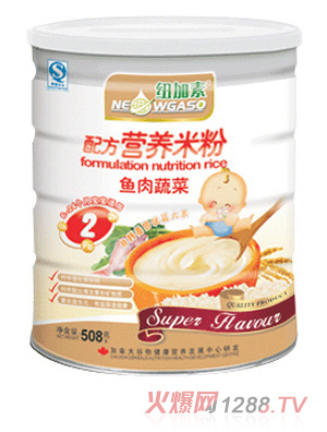 紐加素2段魚肉蔬菜營(yíng)養(yǎng)米粉