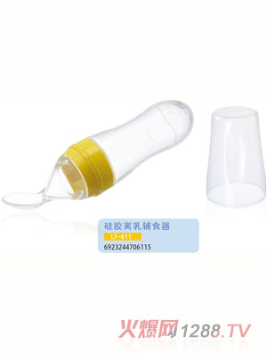 �o(h��)ؐ�����z�x���oʳ��LF-611