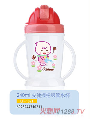 �o(h��)ؐ�������հ�����ˮ��LF-1021