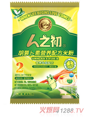 ��֮�����}���ؠI�B(y��ng)�䷽�׷�2��