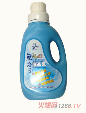 �_�����uľ���ͣ��o����ϴ�¾�������