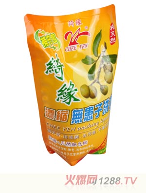 �_����s�o����ϴ�¾����a(b��)�����