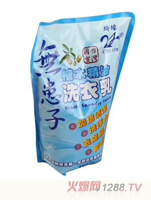 �_�����uľ���ͣ��o����ϴ�¾������a(b��)�����