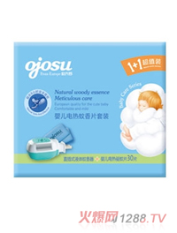 �W����냺늟�����Ƭ���b