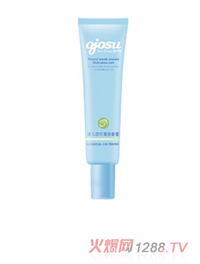 �W����냺�������w��� 20g