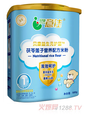 ؐ���������ɏ�ӠI�B(y��ng)�䷽�׷�1��