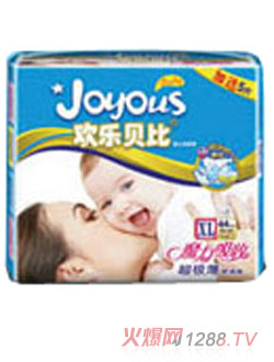 �g��ؐ�ȋ냺����ѝXL�Ӵ��