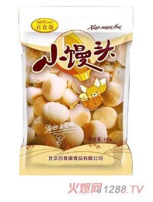 ��ʳԴС�z�^