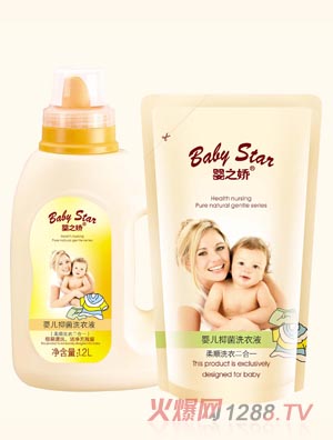 ��֮�ɋ냺ϴ��Һ��ֵ���N�b