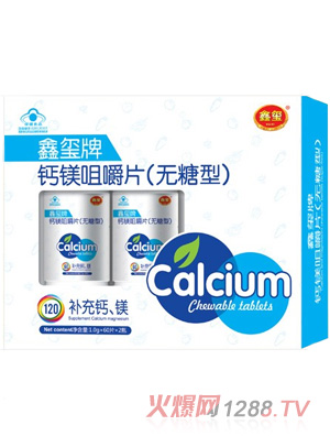 �έt�}�V�׽�Ƭ���o���ͣ�120��