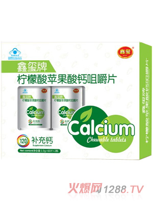 �έt�������O�����}�׽�Ƭ120��