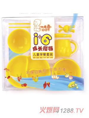 С���c�W(xu��)�����b