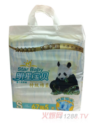 ���ǌ�ؐ�ؼ�����냺����ѝS72Ƭ