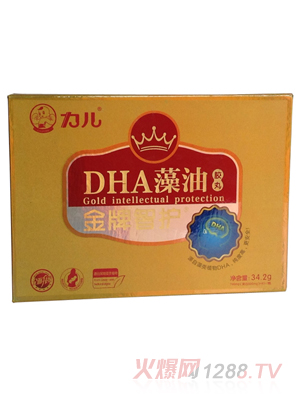 ����DHA�����z��