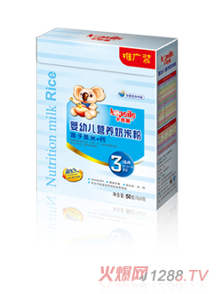 ���������׃��I�B(y��ng)���׷�3��