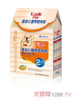 ���������׃��I�B(y��ng)���׷�2�κ��b