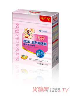 ���������׃��I(y��ng)�B(y��ng)���׷۳���