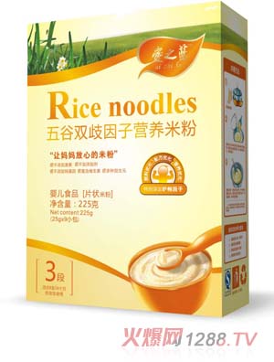 ��֮�{(l��n)����p�����ӠI(y��ng)�B(y��ng)�׷�3��