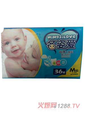 ���ː۳�����ˬ�͋냺����ƬM�a36Ƭ