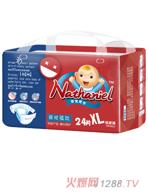 �Ό��᠖�냺����ѝXL�a