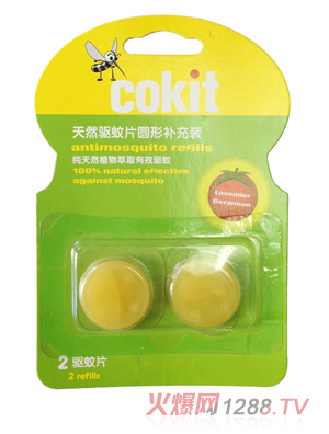 ��������Ȼ�(q��)��Ƭ�A���a���b