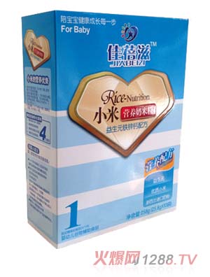 ����������Ԫ�}�F�\С�נI(y��ng)�B(y��ng)���׷�1��