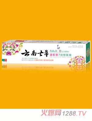 �����߲ݵ��ϲ�7Ч�ޏ͸�