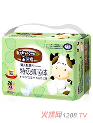 �����ۋ냺����ƬXL�a