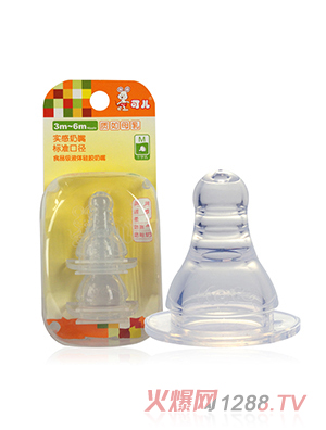 �Ƀ���(bi��o)�ڌ�(sh��)������M��2���z���b��KR-2052