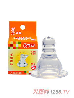 �Ƀ���(bi��o)�ڌ�(sh��)������S��1�����b��KR-2001