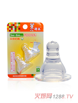 �Ƀ���(bi��o)�ڌ�(sh��)������M��2�����b��KR-2005