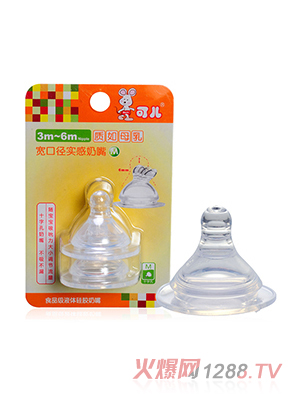 �Ƀ����ڌ�(sh��)������M��2�����b��KR-2025