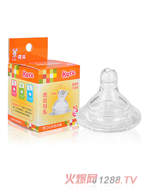 �Ƀ����ڌ�(sh��)������S��1�����b��KR-2021