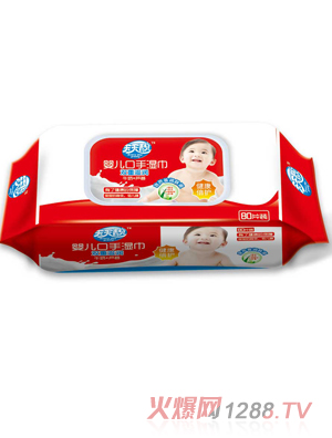 水當當嬰兒口手濕巾