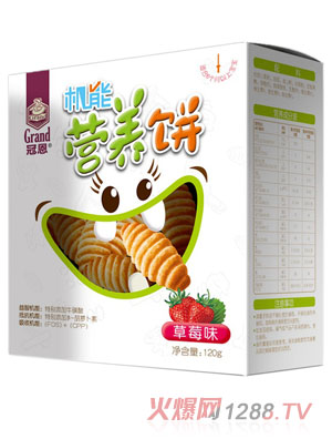 �ڶ���ݮζ�C(j��)�ܠI(y��ng)�B(y��ng)�