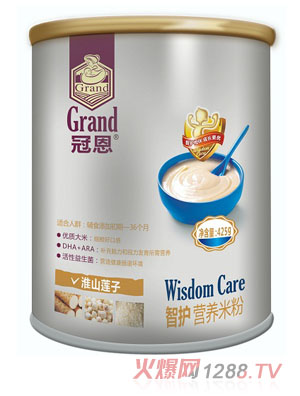 �ڶ���ɽɏ�����o�I�B(y��ng)�׷�