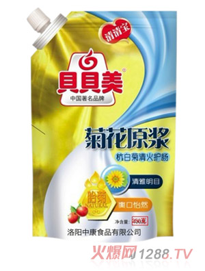 ؐؐ�����׾�����o�c�ջ�ԭ�{350g