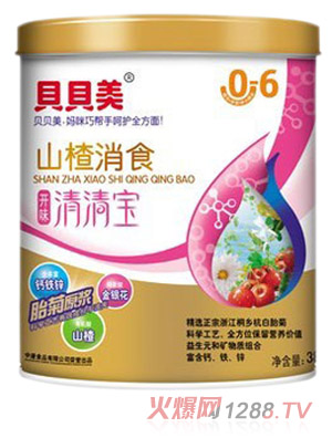 ؐؐ��ɽ���ʳ���匚380g